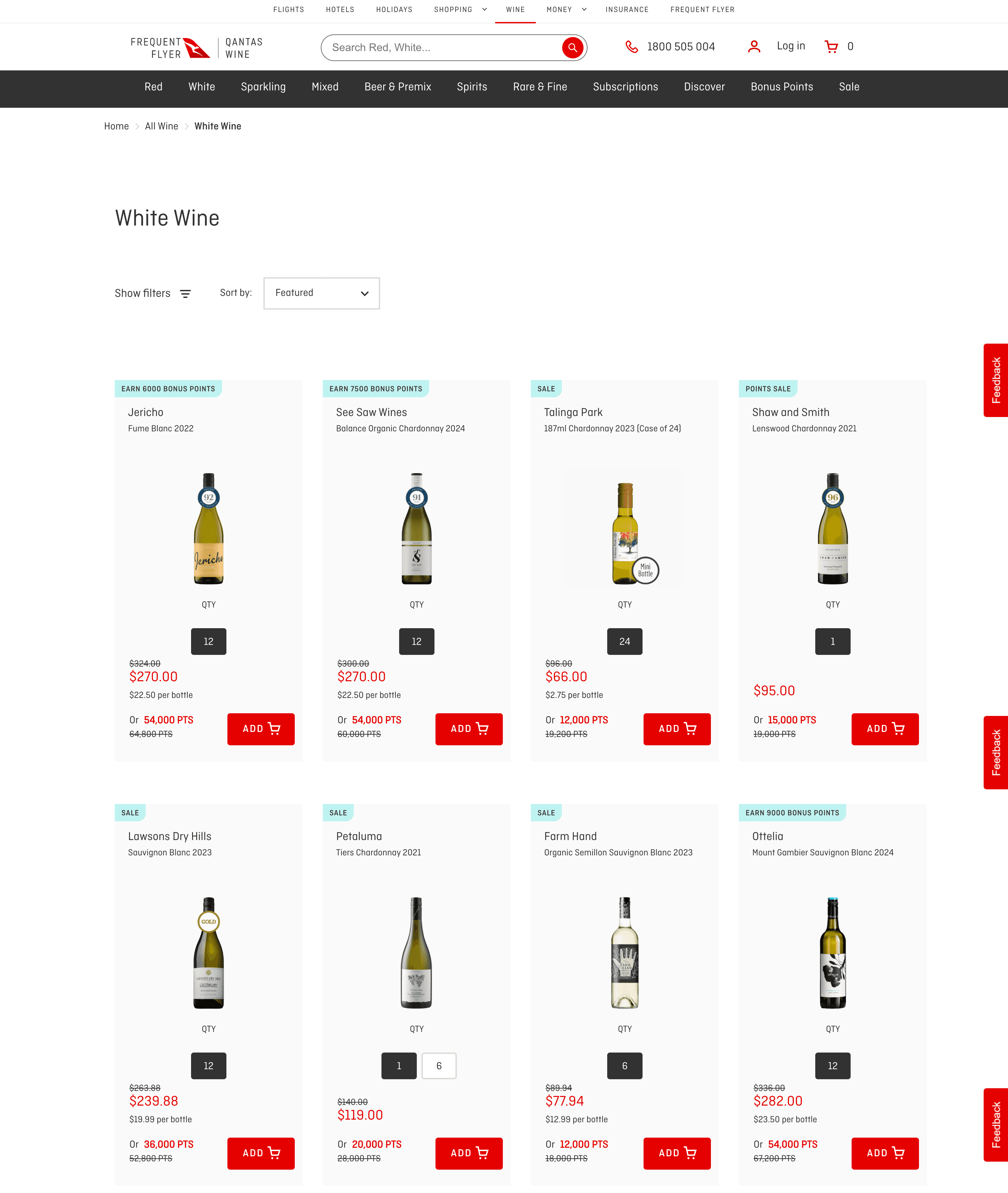 Qantas epiQure Screenshot